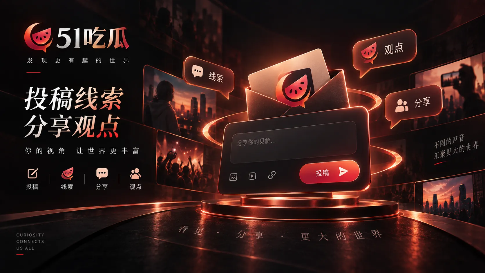 品牌代言变化应该以什么为准相关内容配图