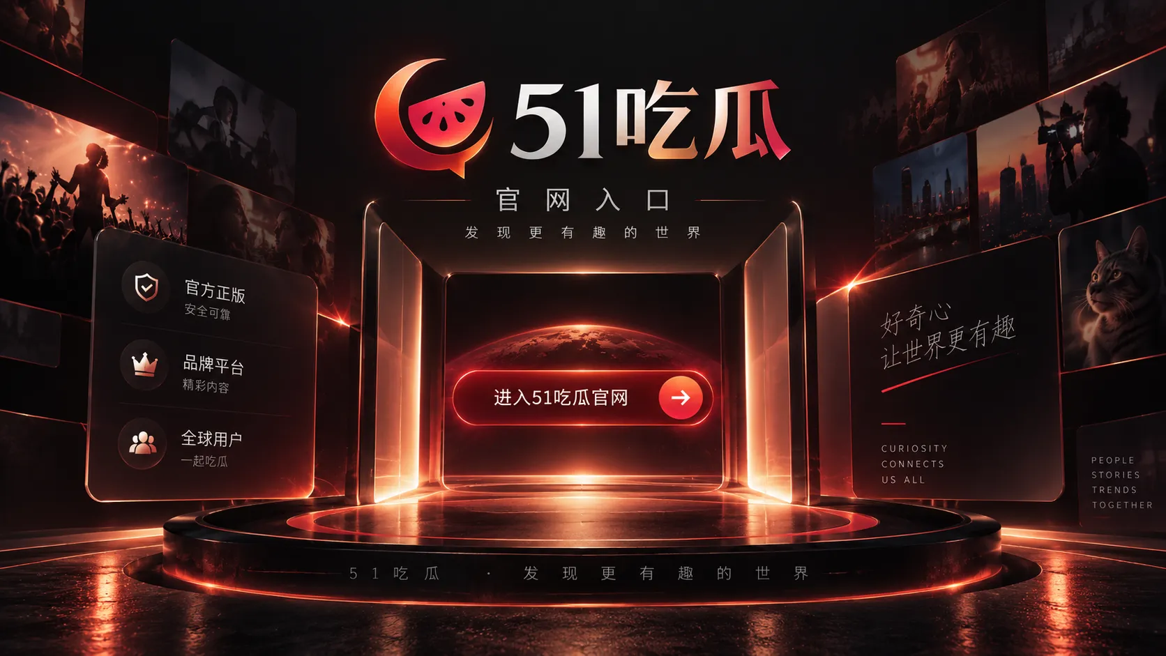 网络争议里时间线为什么重要相关内容配图