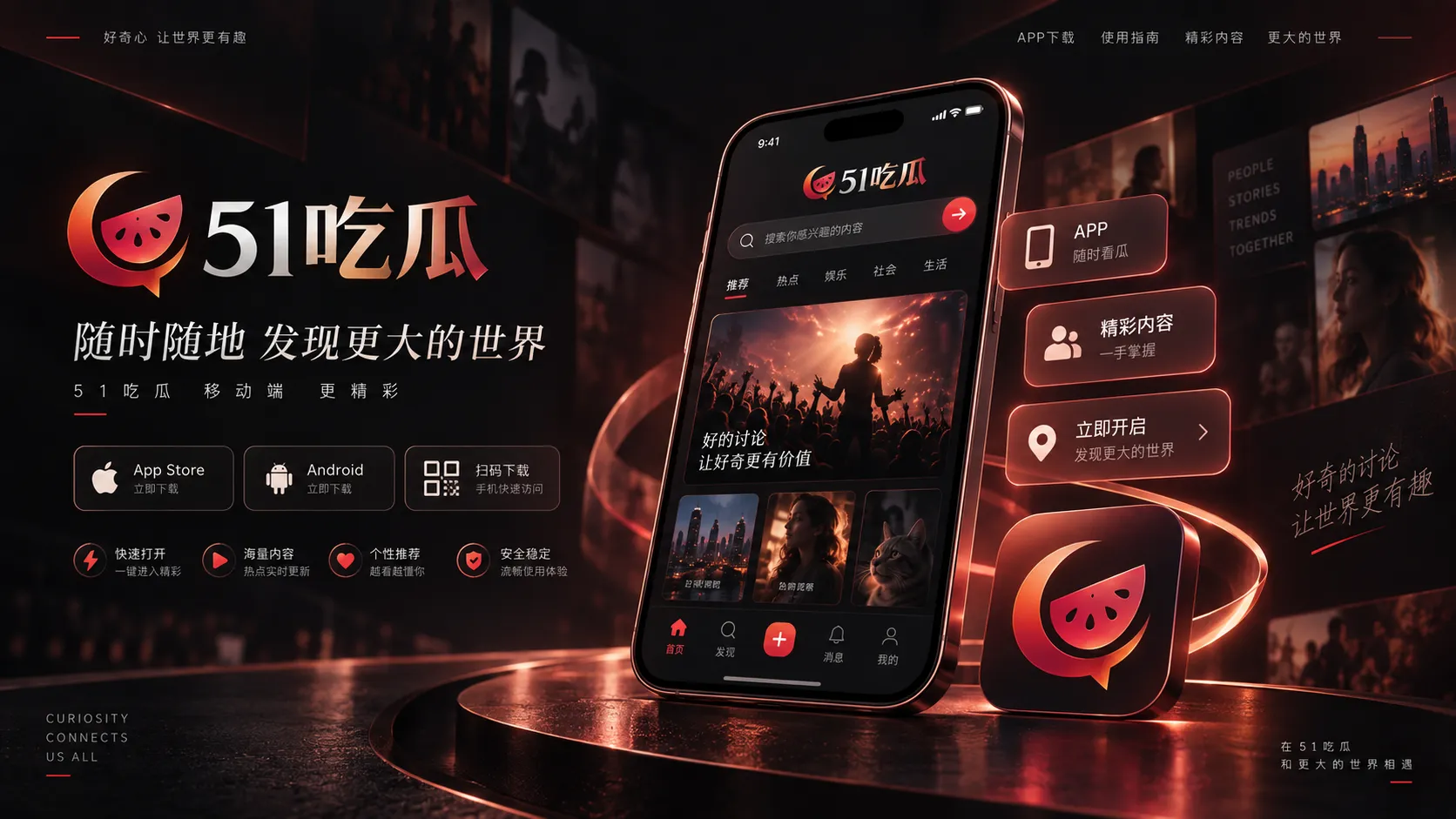 同名账号与仿冒账号的识别要点相关内容配图